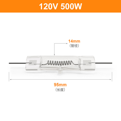 段階二重終えられたハロゲン球根120V 500ワット ハロゲン仕事の電球