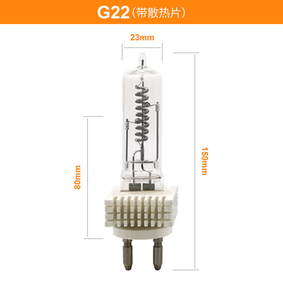 Osram G22 2000w 230v単一の終えられたハロゲン電球の水晶ランプ