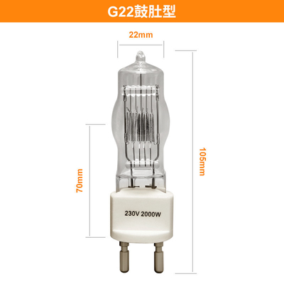 230v 2000w G22 2 Pinハロゲン スポットライトの球根Broadway Halogenlamp