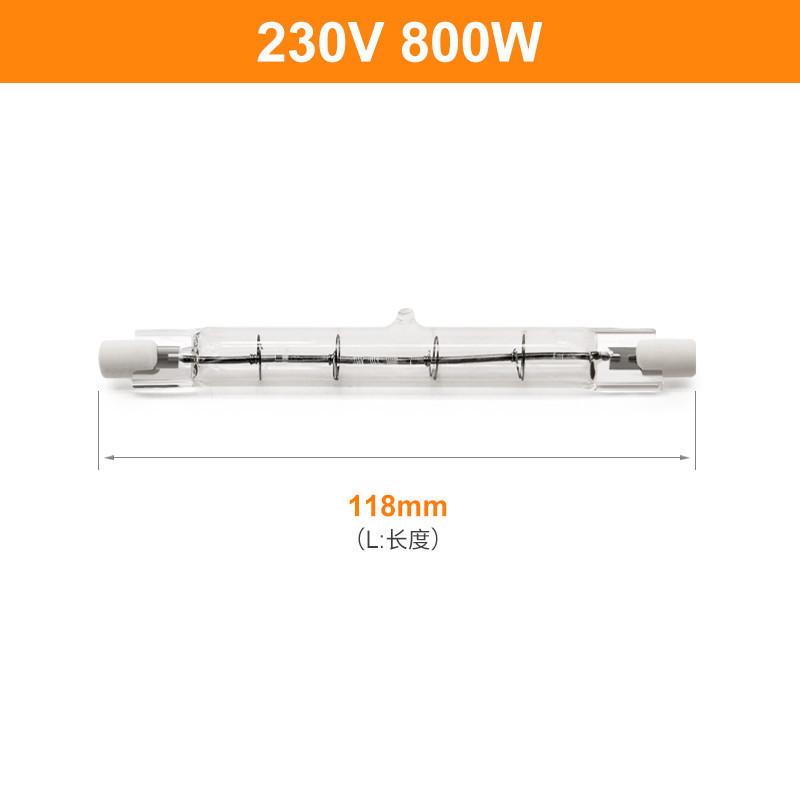 Irの水晶ハロゲン倍は球根118mm 230V 800Wを終えた